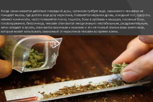 Кракен 9ат