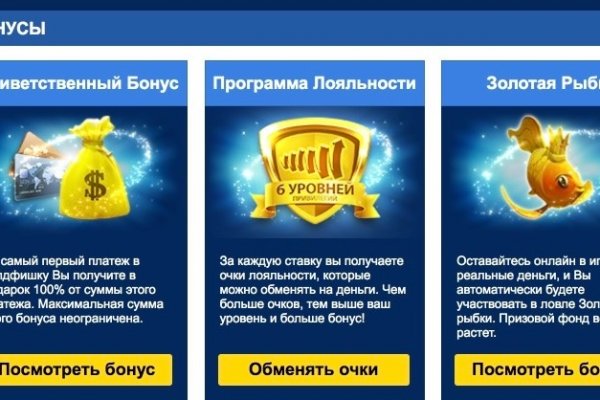 Зеркало кракен kr2web in