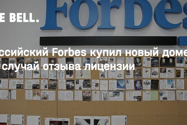 Кракен сайт