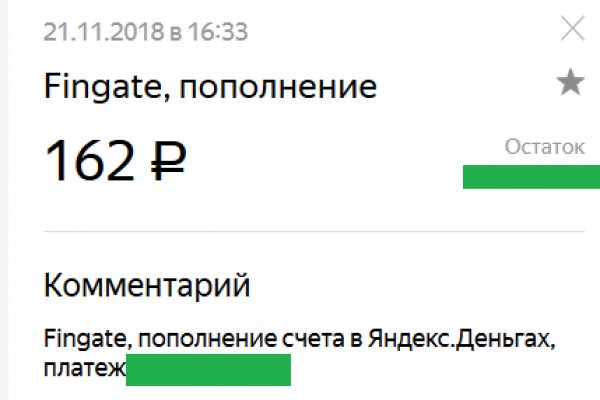 Кракен сайт kr2web in зеркало рабочее