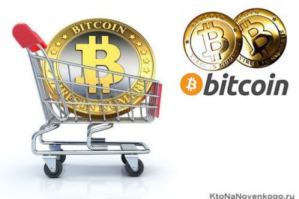 Что продает кракен