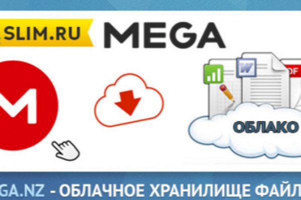 Кракен сообщество