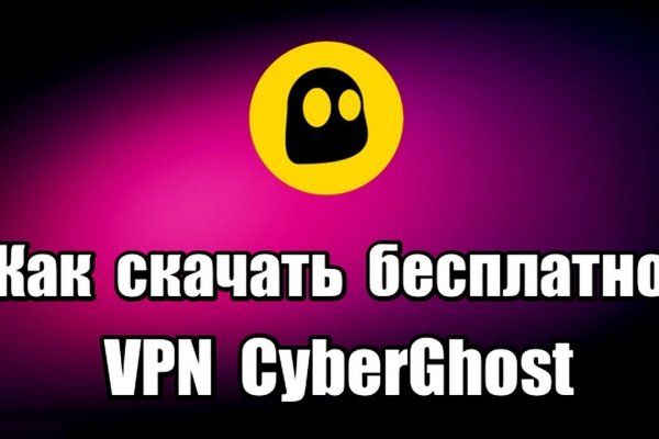Кракен магазин наркоты