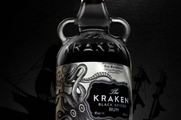 Kraken дарк магазин