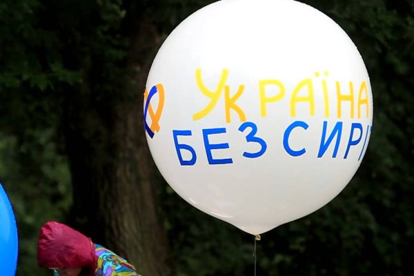 Кракен сайт работает