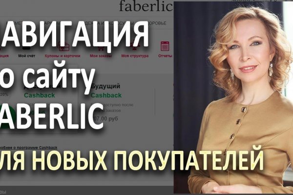 Кракен ссылка тор браузер