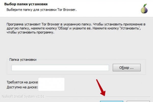 Кракен точка ат