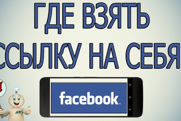 Кракен маркетплейс тор