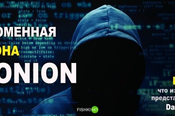 Craken14 at