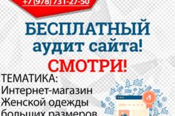 Кракен вход krakens13 at