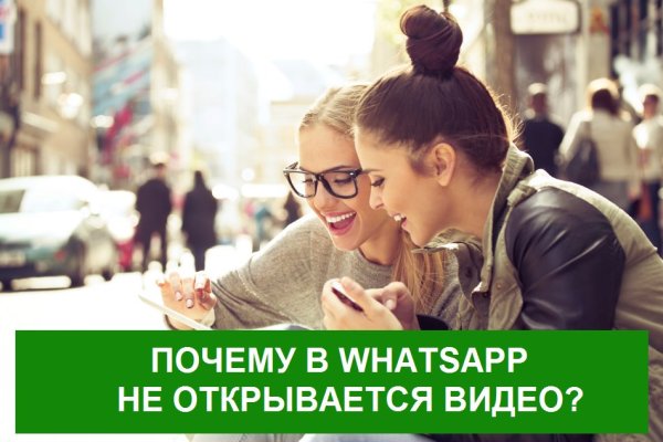 Кракен маркетплейс отзывы