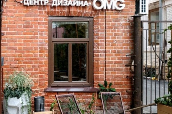 Ссылка на кракен тор магазин