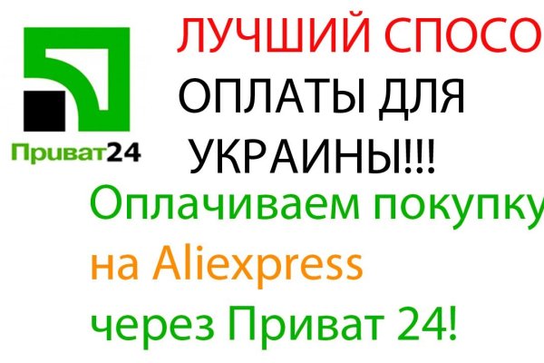 Кракен оригинальные ссылка в тор