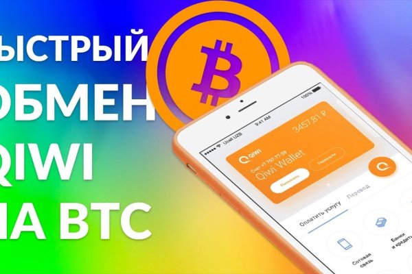 Кракен маркетплейс ссылка krakenat2krnkrnk com
