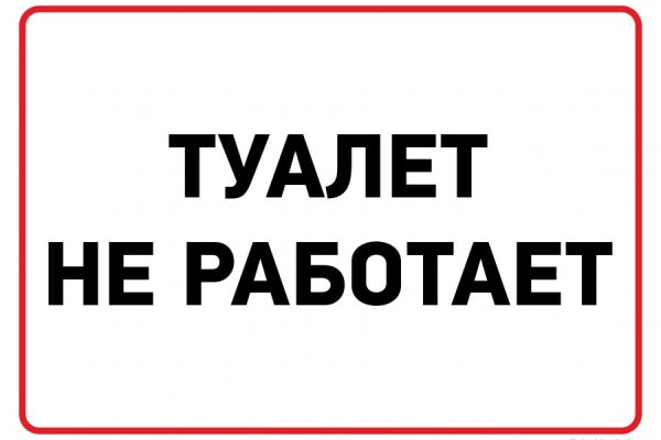 Кракен картель