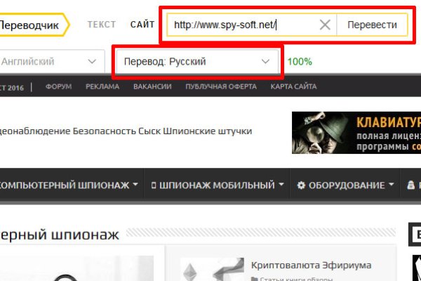 Кракен это современный даркнет маркетплейс