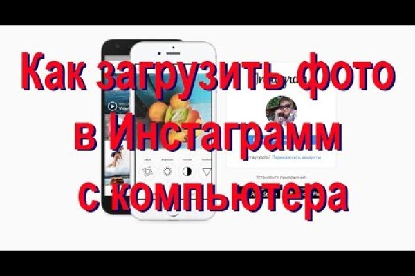 Kraken адрес onion