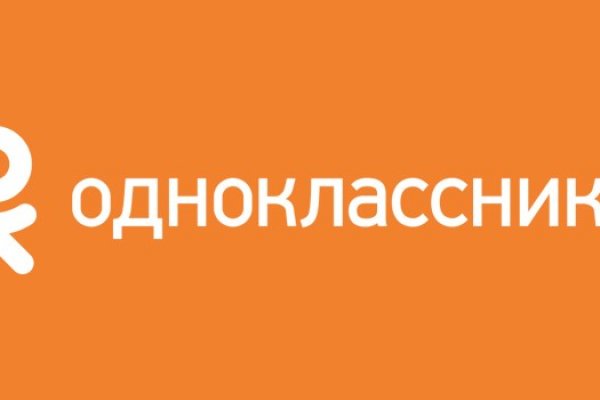 Kraken это современный маркетплейс