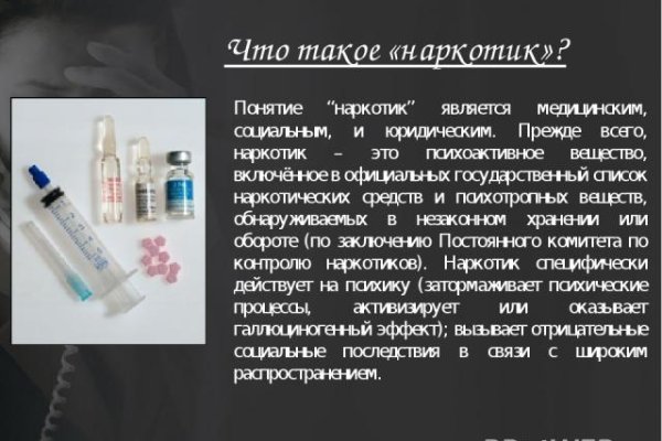 2krn cc кракен