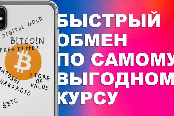 Кракен рабочая ссылка на сайт