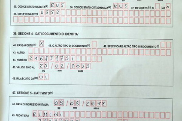 Кракен войти сегодня